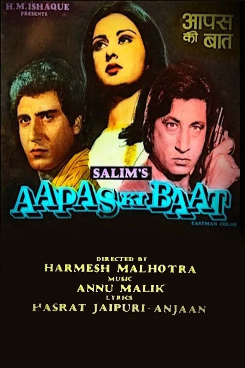 Aapas Ki Baat artwork