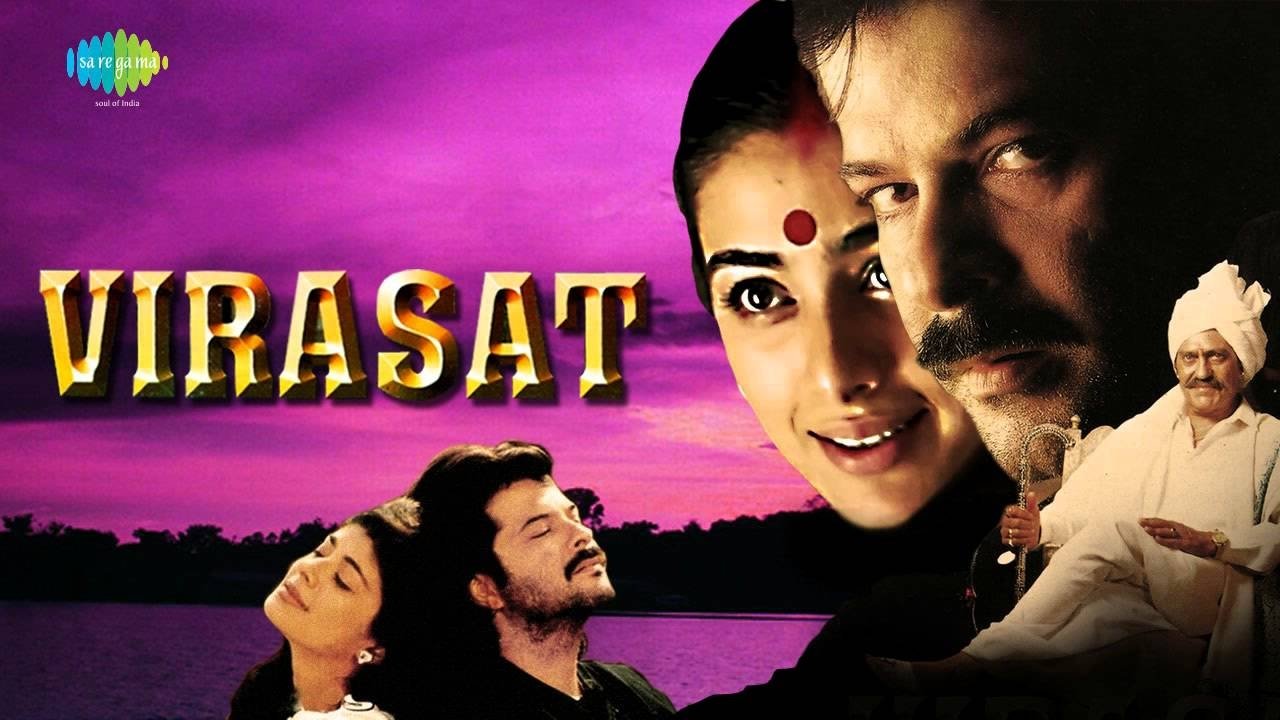Virasat artwork