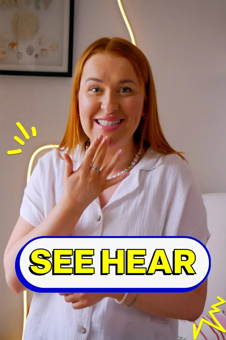 See Hear artwork