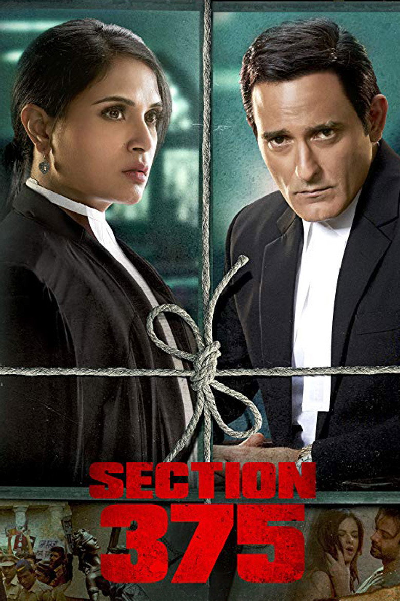 Section 375 artwork