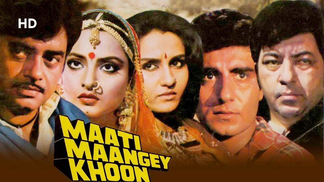 Maati Maangey Khoon artwork