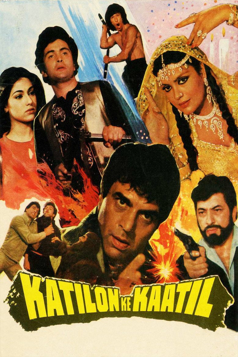 Katilon Ke Kaatil artwork
