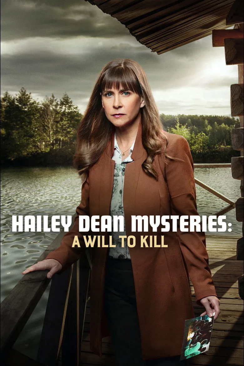 Hailey Dean Mysteries: A artwork