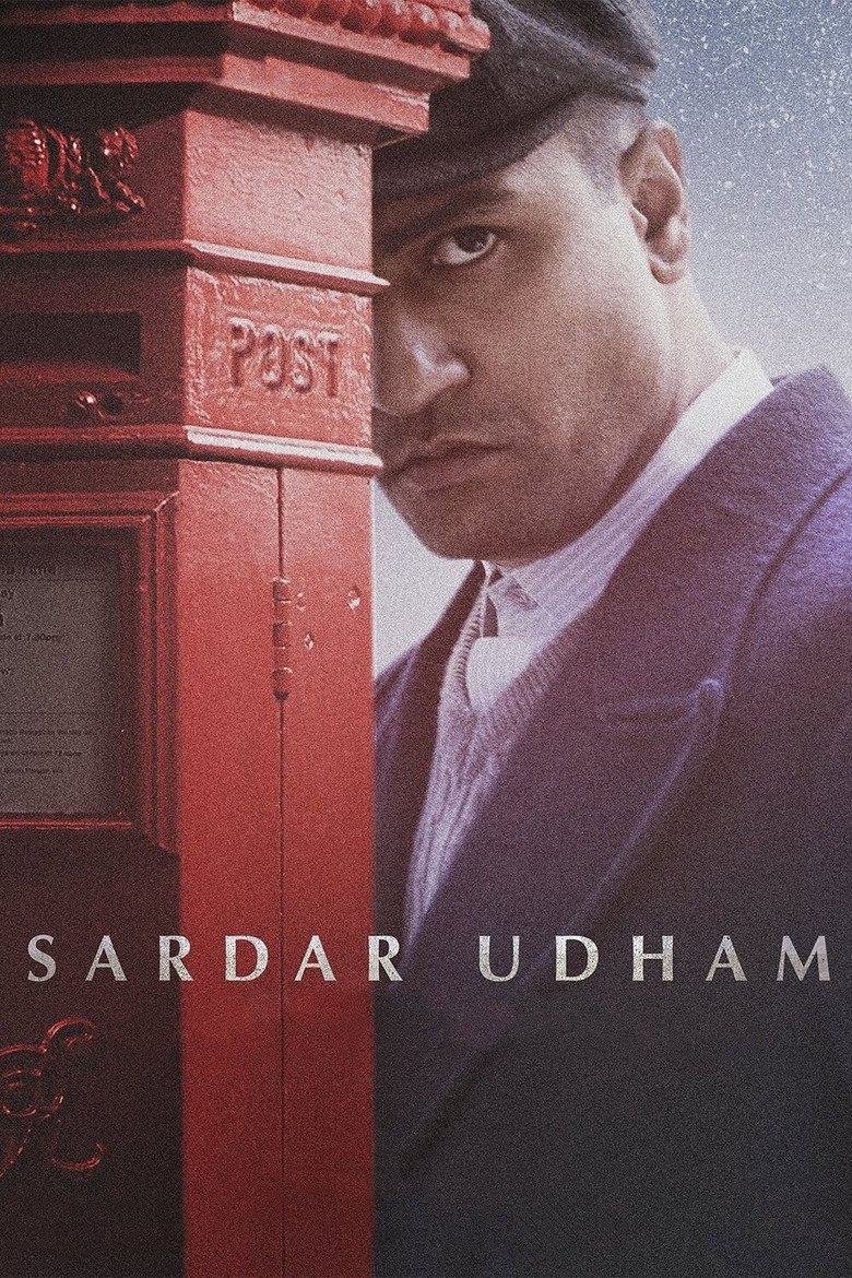 Sardar Udham Singh artwork